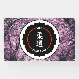 MTG Judo Club - Cherry Blossom Banner