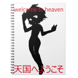 Mu-Notebook Notizblock