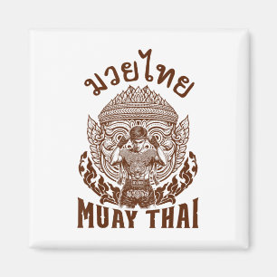 Muay-Thai-Boxer Boxenliebhaber Thai-Boxen Thailand Magnet