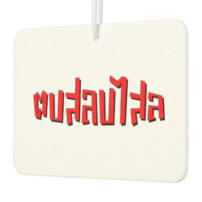 Muay Thai □ Dop Salop Salai Ō Slap Sie Albern Autolufterfrischer (Links)