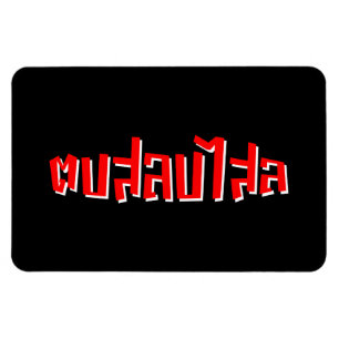 Muay Thai □ Dop Salop Salai Ō Slap Sie Albern Magnet