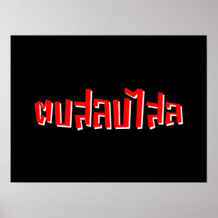 Muay Thai □ Dop Salop Salai Ō Slap Sie Albern Poster