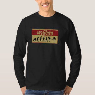 Muay Thai Kämpfer Lustige Evolution MMA Geschenk T-Shirt