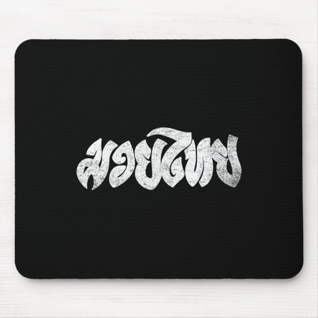 Muay Thai Kickboxen Muay Thai Geschenk Thai-Boxen  Mousepad (Vorne)