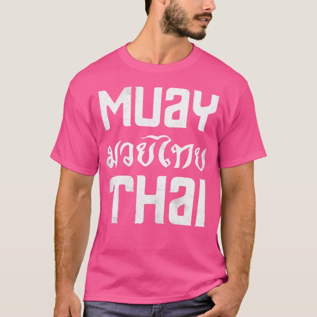 Muay Thai Martial Arts Muay Thai T-Shirt (Vorderseite)