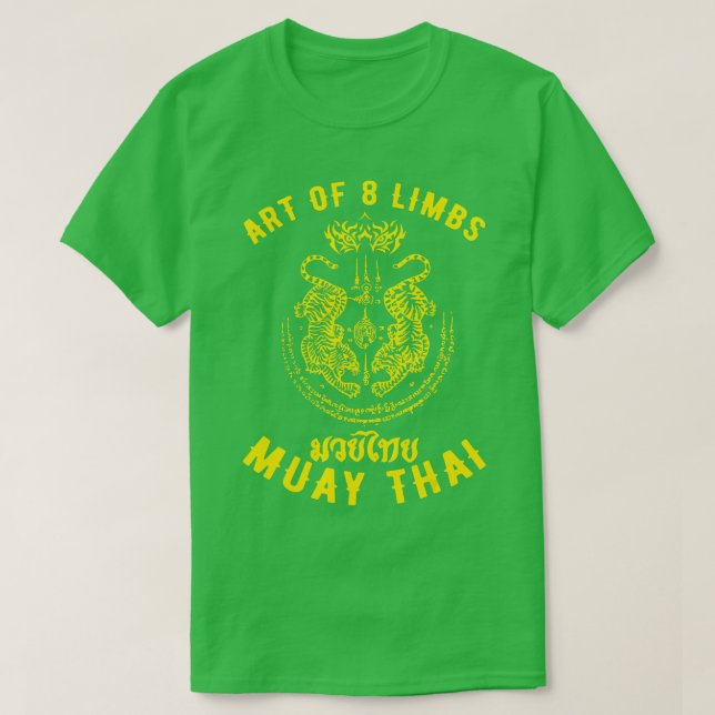 Muay Thai Mens MIXED MARTIAL ARTS Tiger Street käm T-Shirt (Design vorne)