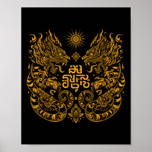 Muay Thai Mma Kampf Tattoo Zwilling Tiger Kickboxe Poster