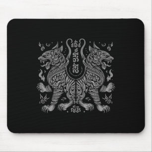 Muay Thai MMA Kampf Tattoo Zwillings-Tiger Kickbox Mousepad