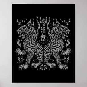 Muay Thai Mma Kampf Tattoo Zwillings-Tiger Kickbox Poster