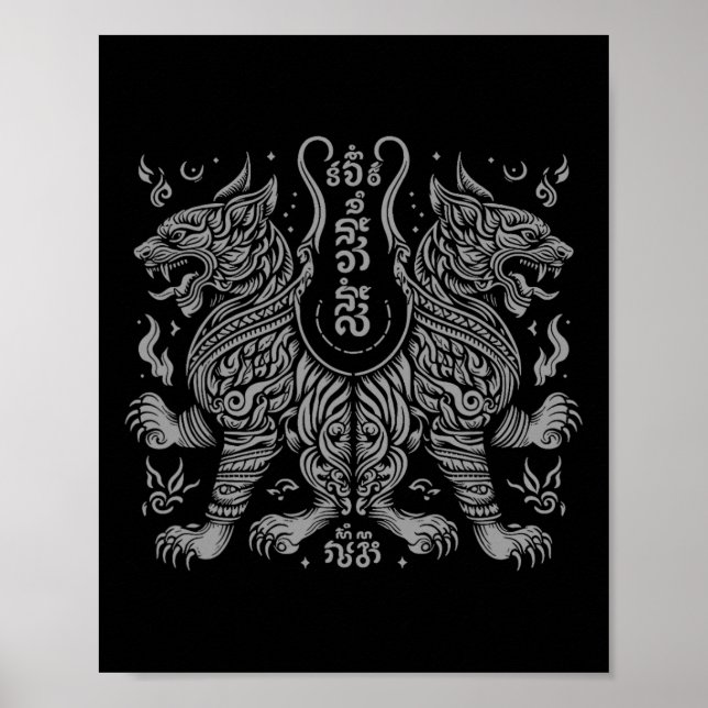 Muay Thai Mma Kampf Tattoo Zwillings-Tiger Kickbox Poster (Vorne)