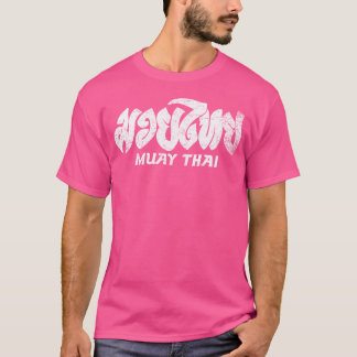 Muay Thai Muay Thai Boxing T-Shirt