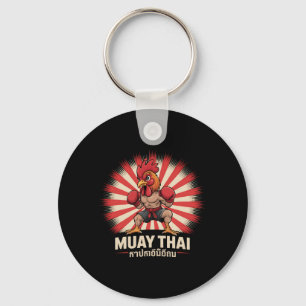 Muay Thai Rooster Fighter Kickboxing Boxing Sporty Schlüsselanhänger