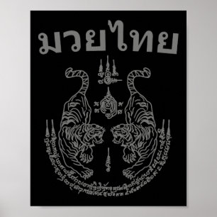 Muay Thai Sprache Sak Yant Art Tattoo Doppelter Ti Poster