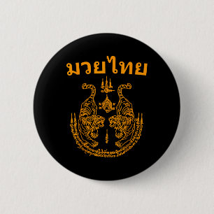 Muay Thai Sprache Sak Yant Kunst Tattoo Doppelter  Button