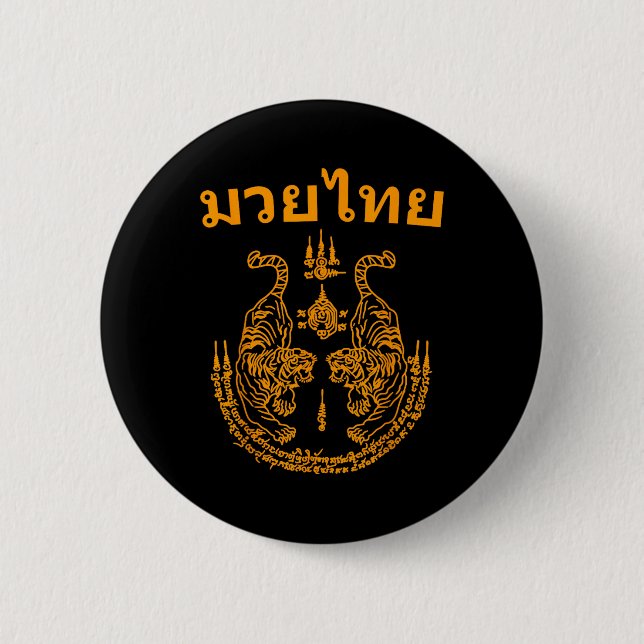 Muay Thai Sprache Sak Yant Kunst Tattoo Doppelter  Button (Vorderseite)