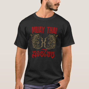 Muay Thai T-Shirt
