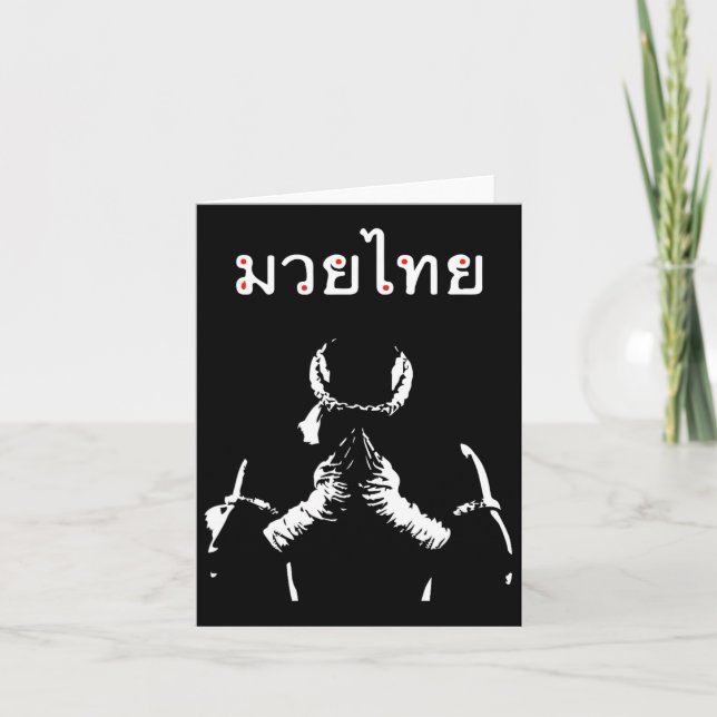 Muay Thai Thai Boxing Geschenk für Muay Thai Kämpf Karte (Vorderseite)