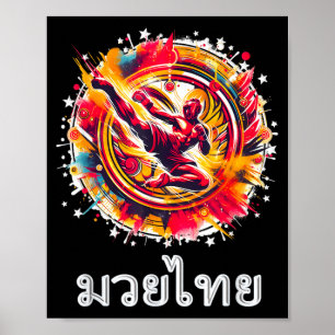 Muay Thai Thai Boxing Kickboxen MMA Art der Acht Poster