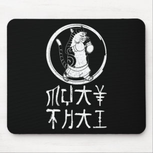 Muay Thai Thailand Faust Ring Knie Kämpfer Technik Mousepad