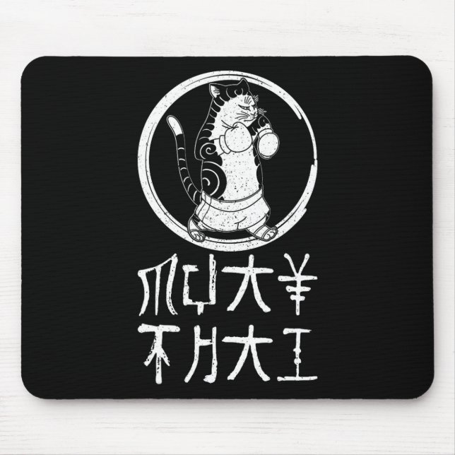 Muay Thai Thailand Faust Ring Knie Kämpfer Technik Mousepad (Vorne)