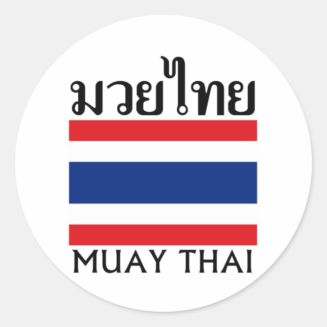 Muay Thai + Thailand Flag Runder Aufkleber (Vorderseite)