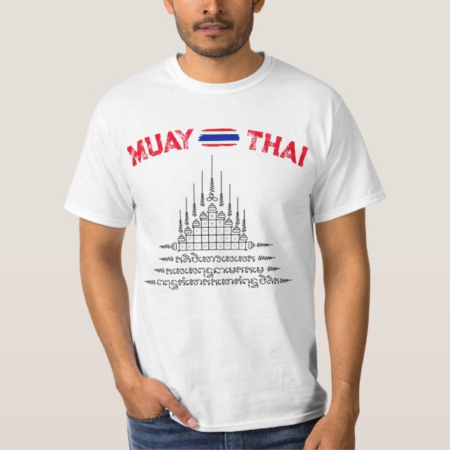 Muay Thai Themed, Thai Fighting Value T - Shirt (Vorderseite)