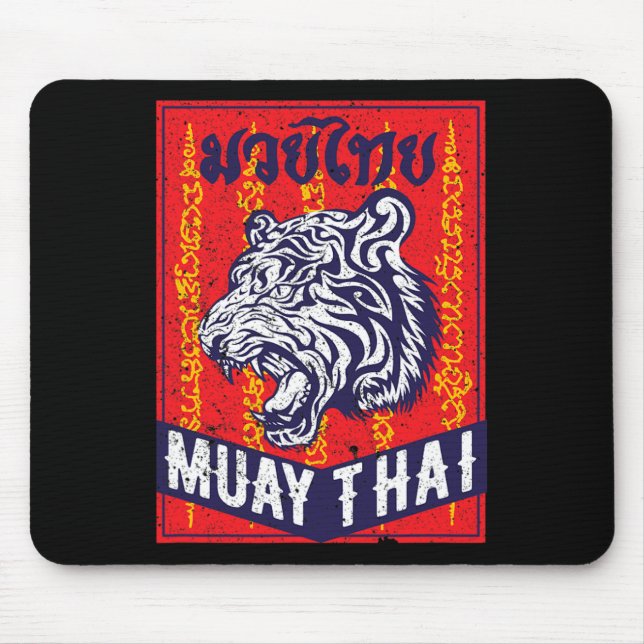 Muay Thai Tiger Training Mma Straßenkampf Kickboxi Mousepad (Vorne)