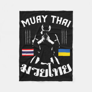 Muay Thai Ukraine Ukrainische Kampfkunst Thai Boxe Fleecedecke