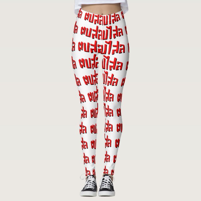 Muay thailändischer ☆ DOP Salop Salai ☆ Klaps Sie Leggings (Vorderseite)