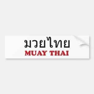 Muay thailändisches autoaufkleber