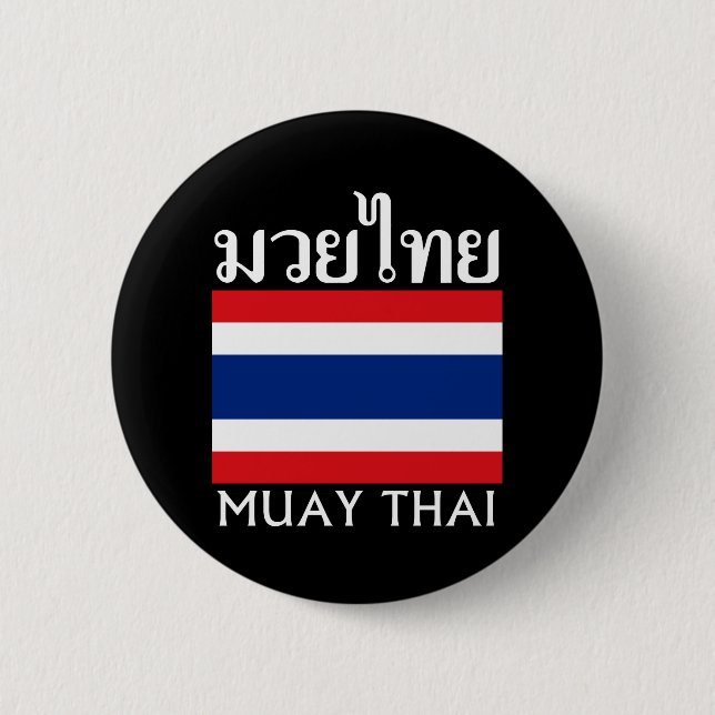 Muay thailändisches + Thailand-Flagge Button (Vorderseite)