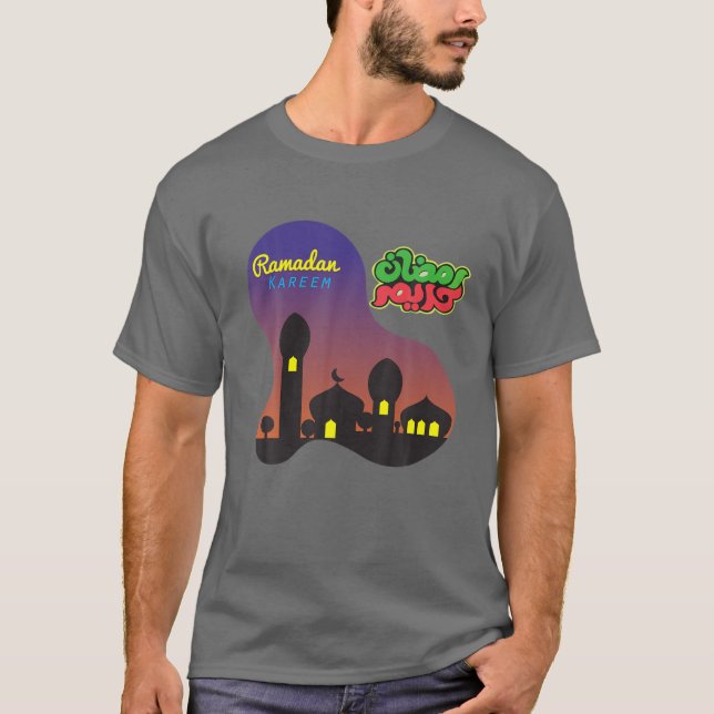 Mubarak Ramadan Kareem T Happy Fasting Day Islamic T-Shirt (Vorderseite)
