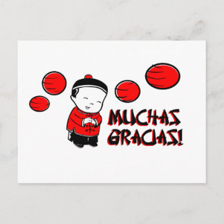Muchas Gracias Postkarte