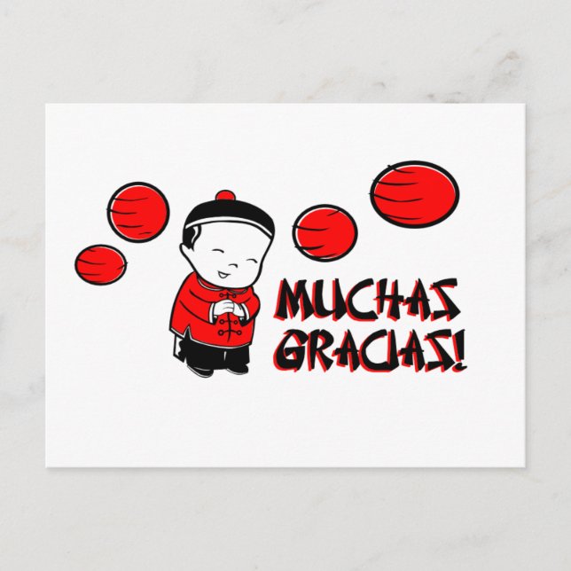 Muchas Gracias Postkarte (Vorderseite)