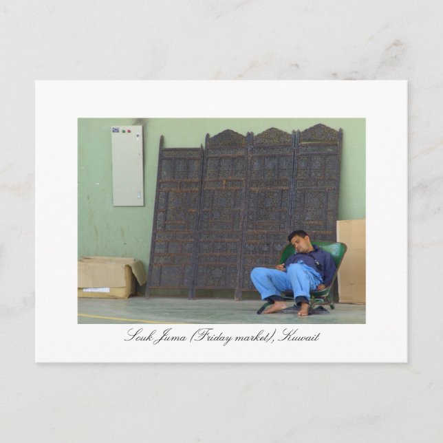 Müde Arbeiter in Souk Juma, Kuwait Postkarte (Vorderseite)