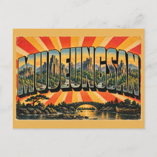 Mudeungsan Säulenförmige Gelenke Wald Vintage Reis Postkarte