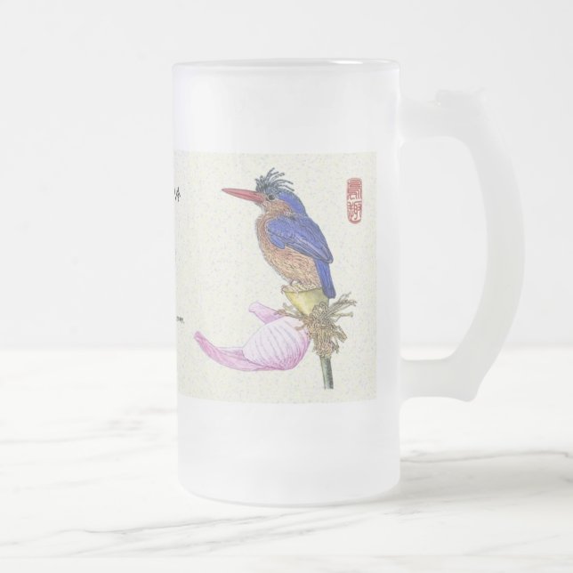 Mug_Bird_Kingfisher Mattglas Bierglas (Rechts)