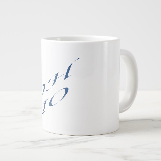MUG JUMBO OHIO Jumbo-Tasse (Vorderseite Rechts)