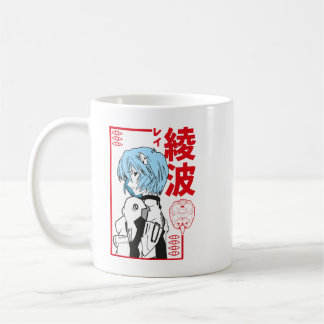 Mug Rei Anami Fan Art Kaffeetasse