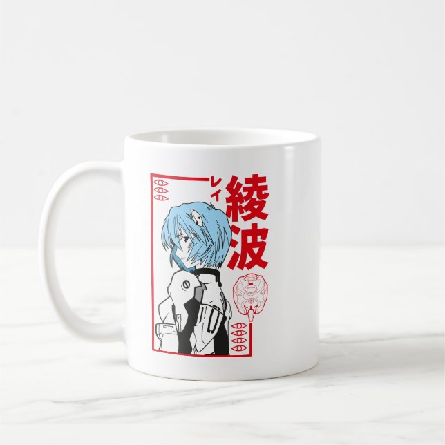 Mug Rei Anami Fan Art Kaffeetasse (Links)