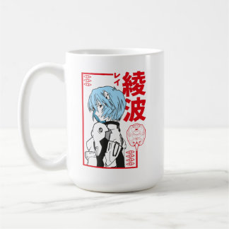 Mug Rei Anami Fant Art Kaffeetasse
