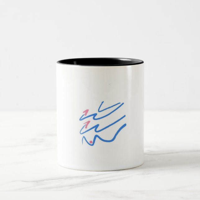 Muggle 01 zweifarbige tasse (Mittel)