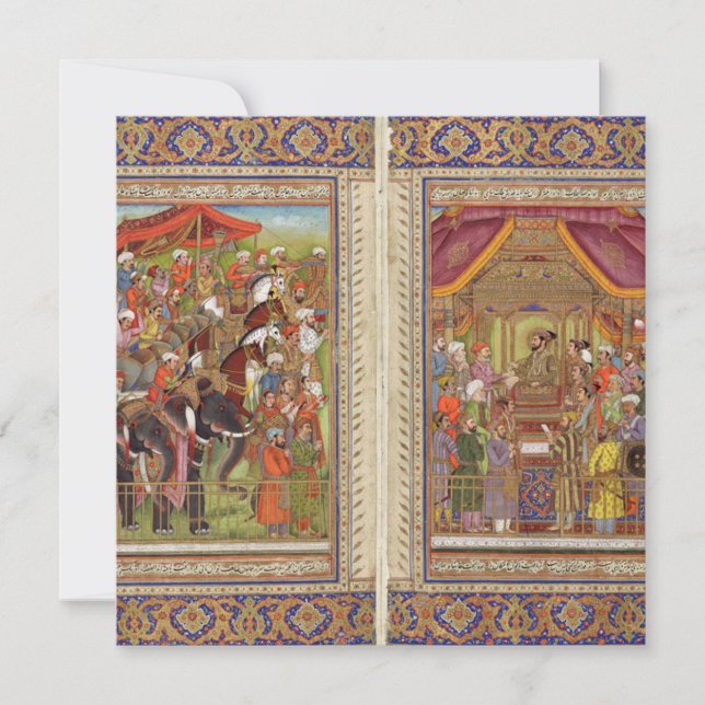 Mughal Inder-Indien-Islam islamische moslemische Einladung (Vorderseite)