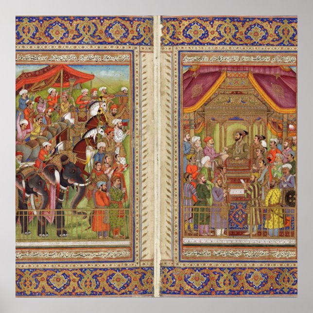 Mughal Indien Islam Islamischer Muslim Boho Art Poster (Vorne)