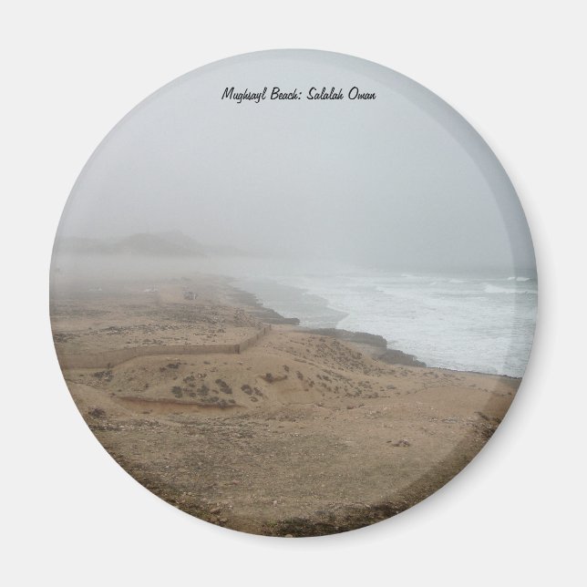 Mughsayl Beach (Salalah Oman) Magnet (Vorne)