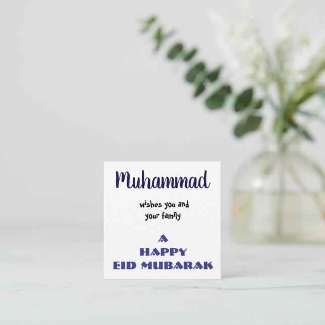 Muhammad Eid Mubarak Karte Personalisierte Grüße (Stehend Vorderseite)