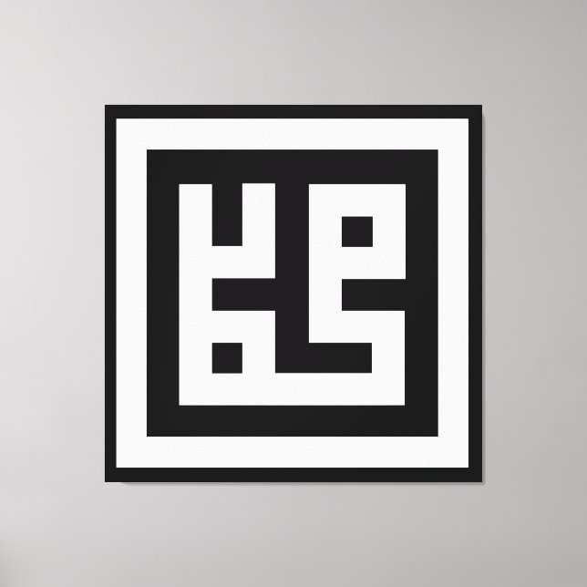 Muhammad Leinwanddruck (Vorderseite)