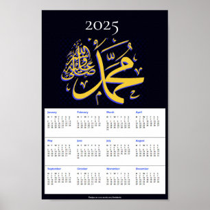 Muhammad pbuh 2025 Kalender Erinnerungsplakat Poster