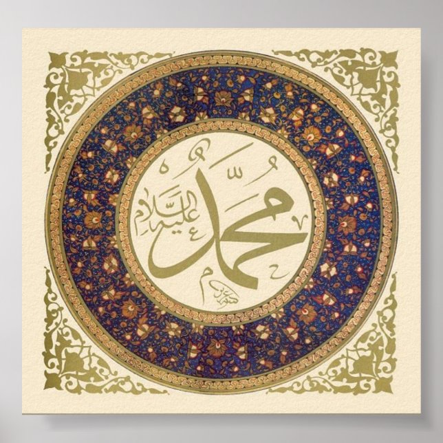 Muhammad (Sägen) Poster (Vorne)