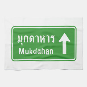 Mukdahan Ahead ⚠ Thai Highway ⚠ Geschirrtuch